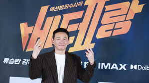돌아온 형사 서도철&hellip;'베테랑 2' 황정민 "1편의 에너지 능가"