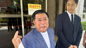 납북귀환 6년 뒤 '간첩 누명' 70대 어민&hellip;재심서 무죄