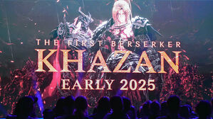 넥슨, 신작 RPG '카잔' 내년 상반기 출시 확정