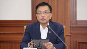 최상목 "튼튼한 경제 시스템, 국가 안보의 핵심축"