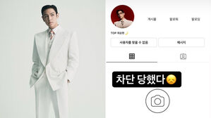 [SBS Star] "But He Gained Fame from the Group!" T.O.P Blocks Fans Tagging Him in BIGBANG Posts