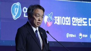 최상목, 일 대사 접견&hellip;"한일 경제협력, 에너지&middot;벤처까지 확대"
