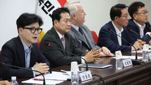 한동훈 "내년 1월1일 금투세 시행 안되도록 여야 합의해야"