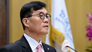 한은 총재 "물가만 보면 기준금리 인하 요건 갖춰"