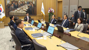 한은, 기준금리 역대 최장 동결&hellip;3.50%