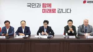 與격차해소위원장에 조경태&hellip;"포퓰리즘 아니면 30만 원 넘게 줄 수도"