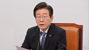 이재명, 文 전 대통령 딸 압수수색에 "정치보복 단호히 배척"