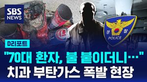 치과 디리2