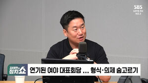 [정치쇼] 이승환 "생중계? 이재명 도망 안 돼" VS 이동학 "한동훈, 특검 시간 끌기는 먹튀"