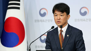 세종시 국립디자인박물관 2028년 건립&hellip;오늘 개관위 출범