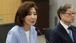 국민의힘 의원 30여 명 '이승만기념관 건립 지원' 간담회