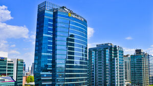 NH농협은행서 205억 원 과다 대출&hellip;"대출상담사 고소"