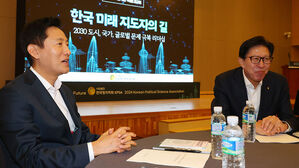 오세훈 "전국 '4개 강소국' 재편&hellip;국민소득 10만 달러 시대 열자"