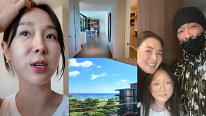 [SBS Star] Lee Ji Hye Gasps at How Luxurious&middot;Expensive Choo Sung Hoon's Former Hawaii Apartment Is
