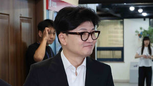 한동훈 "금투세 여론 역전&hellip;시행 다가올수록 폐지 목소리"