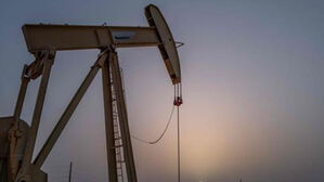 '파월 피벗'에 유가 급등&hellip;WTI 2.49% ↑