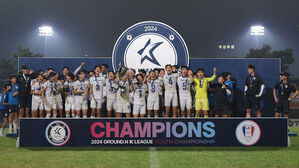 수원 U15 팀, 2024 그라운드.N K리그 U15 챔피언십 우승