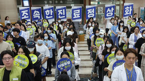 보건의료노조 "총파업 투표 가결"&hellip;조정 실패 시 29일 동시파업