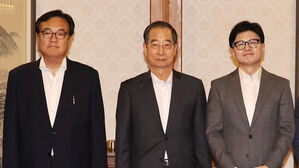 "올해 국군의날, 임시 공휴일 검토"&hellip;10월 초 징검다리 휴일?