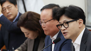 한동훈 "특검법 발의 요구, 여권 분열 포석&hellip;따라갈 이유 없어"