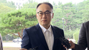 검찰총장 "수사심의위 결과 존중&hellip;공정하게 매듭지어야"