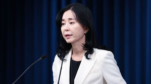 대통령실 "민주당 '독도&middot;계엄령 괴담' 선동&hellip;국민은 안 속아"