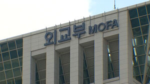정부, '아사드 축출' 시리아와 수교 검토