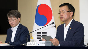 3년 연속 20조대 '지출 구조조정'&hellip;협업 예산 전면 부각