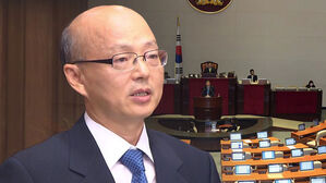 안창호 인권위원장 후보자 인사청문회&hellip;다음달 3일 개최