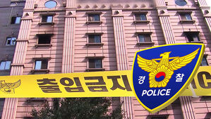'7명 사망' 부천 호텔 업주 압수수색&hellip;810호 교체 직원 입건