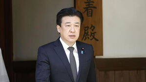 일, '레이더 조준' 중 주장 반박&hellip;"'일 전투기 방해' 사실 아냐"