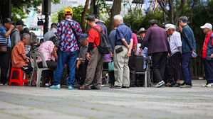 주민등록인구 4년 연속 줄었다&hellip;평균연령 44.8세로 '고령화 지속'