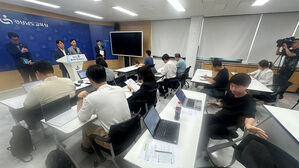 경남 학교도 '이미지 합성' 디지털 성범죄 주의보&hellip;도교육청 올해 24건 파악