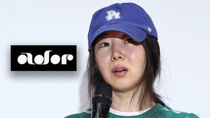 어도어, 민희진 해임&hellip;"주주간 계약 위반" 반발