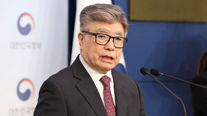 24년도 글로컬대학 사업에 경북대&middot;한동대 등 10곳 선정