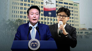 윤 대통령-한동훈 만찬 연기…"의대 증원 방침 유지"
