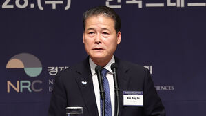 김영호 통일장관 "한미일 비핵화 협력, 리더십 변화 관계없이 유지"
