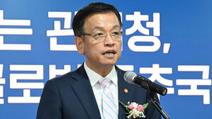 최상목 "통관보류대상에 방산기술 명시&hellip;지식재산권 침해 차단"