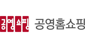 한우불고기서 '젖소DNA'&hellip;공영홈쇼핑 임직원 중징계