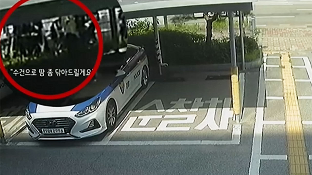 폭염 속 실신 노인 구조한 아이들과 경찰