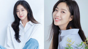 [SBS Star] Jo Bo-ah's Dream Come True: the Actress Announces October Wedding