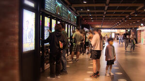 "I Took My Kid to See Pororo, but a Horror Trailer Played": Bill Proposed to Regulate Movie Previews