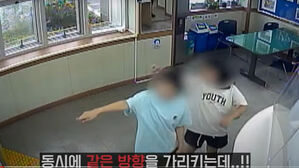 "저기 쓰러진 사람이&hellip;" 경찰 지구대에 나타난 작은 영웅