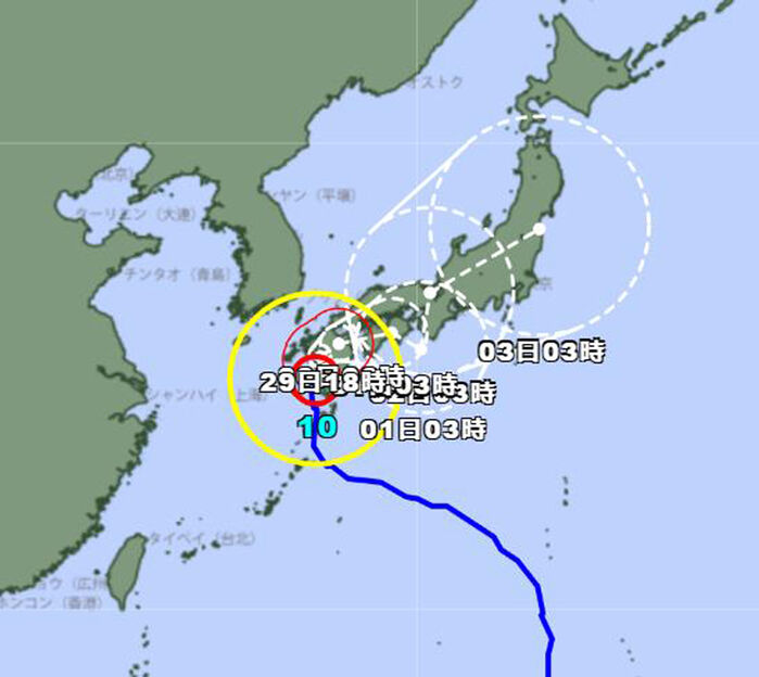 태풍 '산산' 예상 이동 경로 (사진=일본 기상청 제공, 연합뉴스)