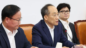 민주당 지역화폐법 당론 추진에&hellip;추경호 "현금살포법 시즌2"