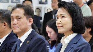 방통위, KBS 이사 임명 집행정지 사건 재판부 기피 신청
