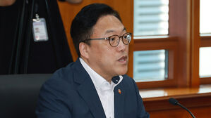 증권사 CEO 만난 김병환 "종투사 제도 개선, 업계와 논의할 것"