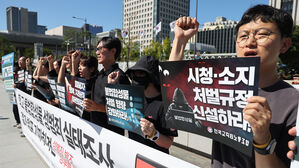 본인 불법촬영물 직접 확인도&hellip;학교 '딥페이크' 피해 500명 넘어