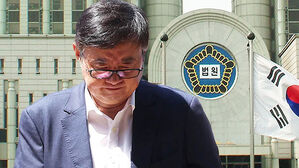 '23명 사망' 아리셀 박순관 대표 구속&hellip;중대재해법 첫 사례