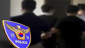 얼굴 고치고 가발 쓰고&hellip;160억 가로챈 일당 도주 끝 검거